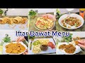 Iftar dawat menu  first iftar menu  iftar special recipes  ramadan 2024   life with muskan