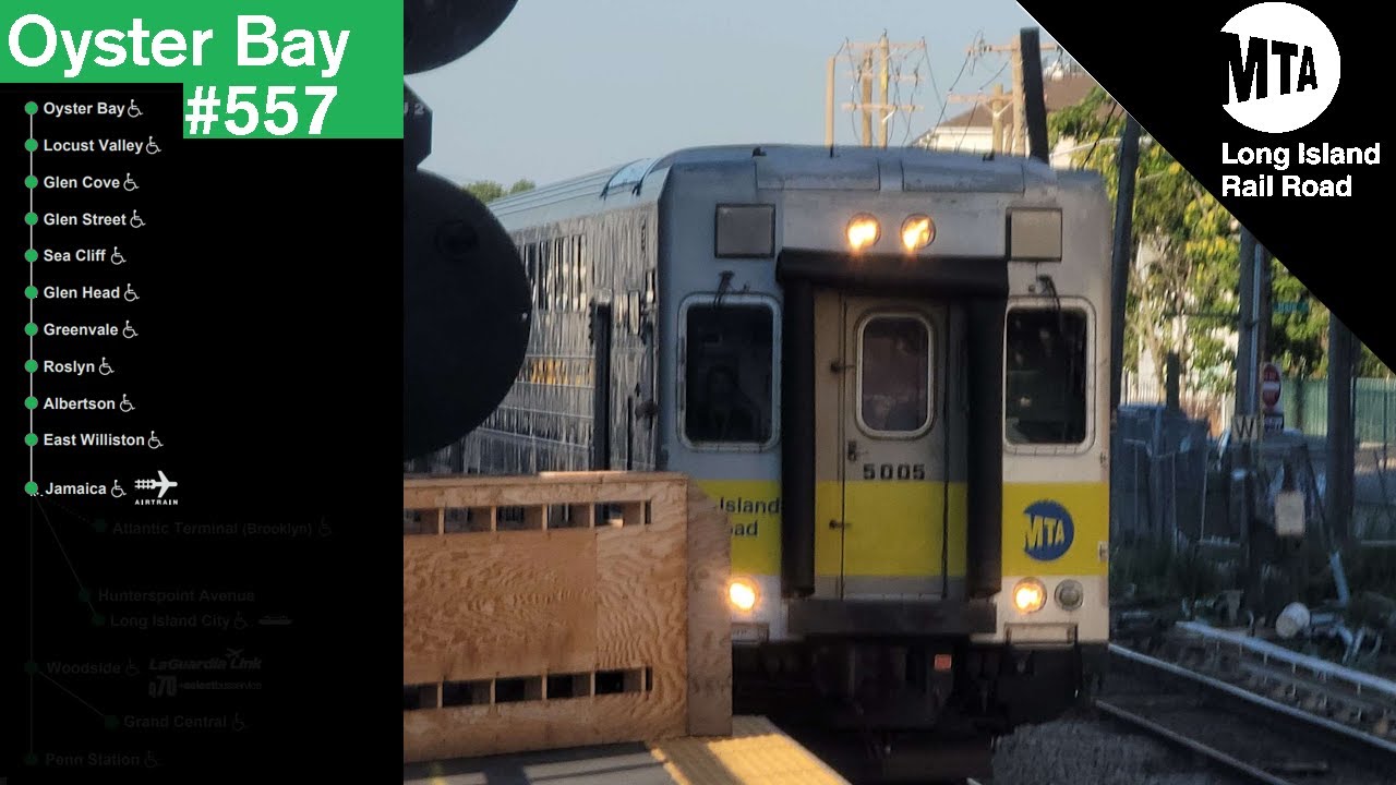 「LIRR」Oyster Bay Train 557 Jamaica bound 4 car DE30AC arriving