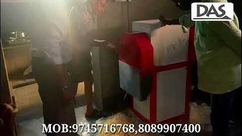 TAPIOCA STICK MACHINE MOB:9745716768