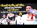 Earn raju exclusive interview  earn raju about big daddy app  technical earn raju qube tv telugu