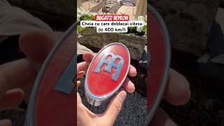 Bugatti Veyron - Cheia cu care deblocai viteza de 400 lm/h