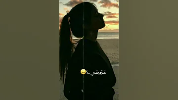 الشاهد الله مانسيتك دقيقه 
