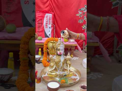 Hanuman ji Snan ๐ฉท๐งฟ #hanumanji