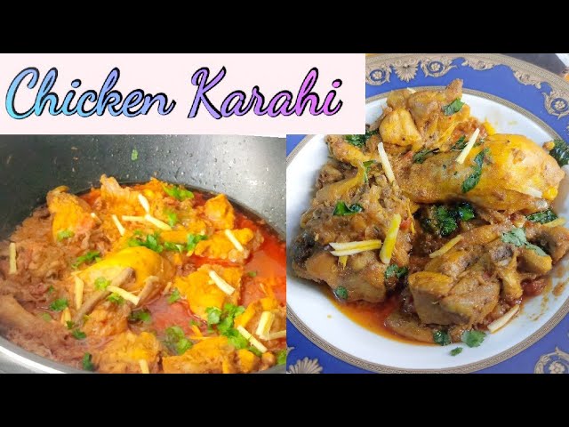 Chicken Karahi Recipe - A Hedgehog in the Kitchen