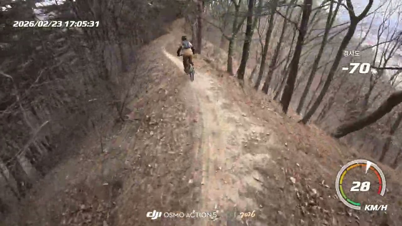 20260223 #망향봉 #흰곰형 선행 #하늘형 후미 