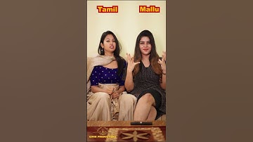 Mallu vs Tamil (6 different types of taste)#shorts