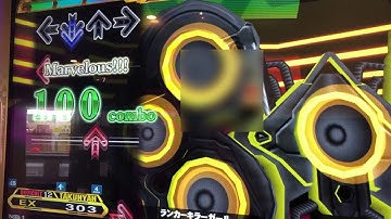 【DDR A20】ランカーキラーガール【DIFFICULT】