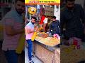 2kg पिस्ता बेट में गायब कर दिया😱~Wood working with art handcraft ideas/home maderal telent/skills