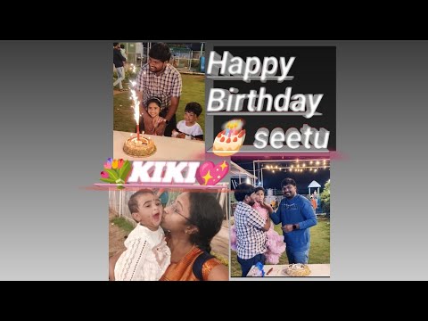 Seetu Marina happy birthday 🎂#Ramesh Eriti Official #Eriti Suresh