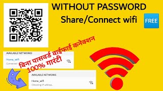 Share wifi password with QR code screenshot 4
