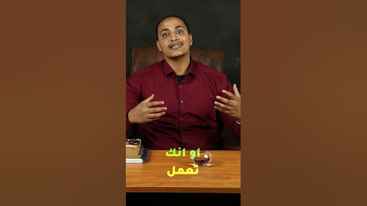 إزاي نوصل لحالة الطلاقة النفسية قبل البطولة؟