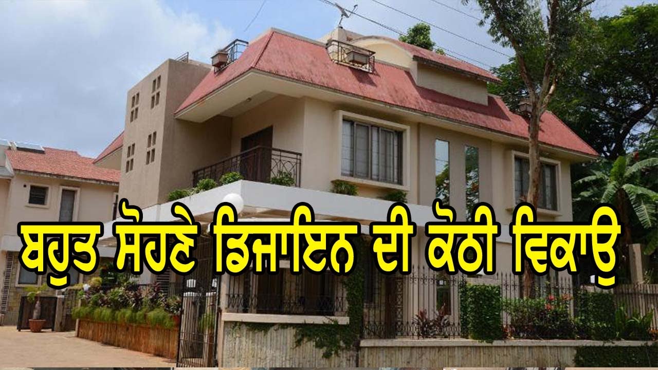 Adarsh Bungalows Prices, photos, reviews, address. India, punjab