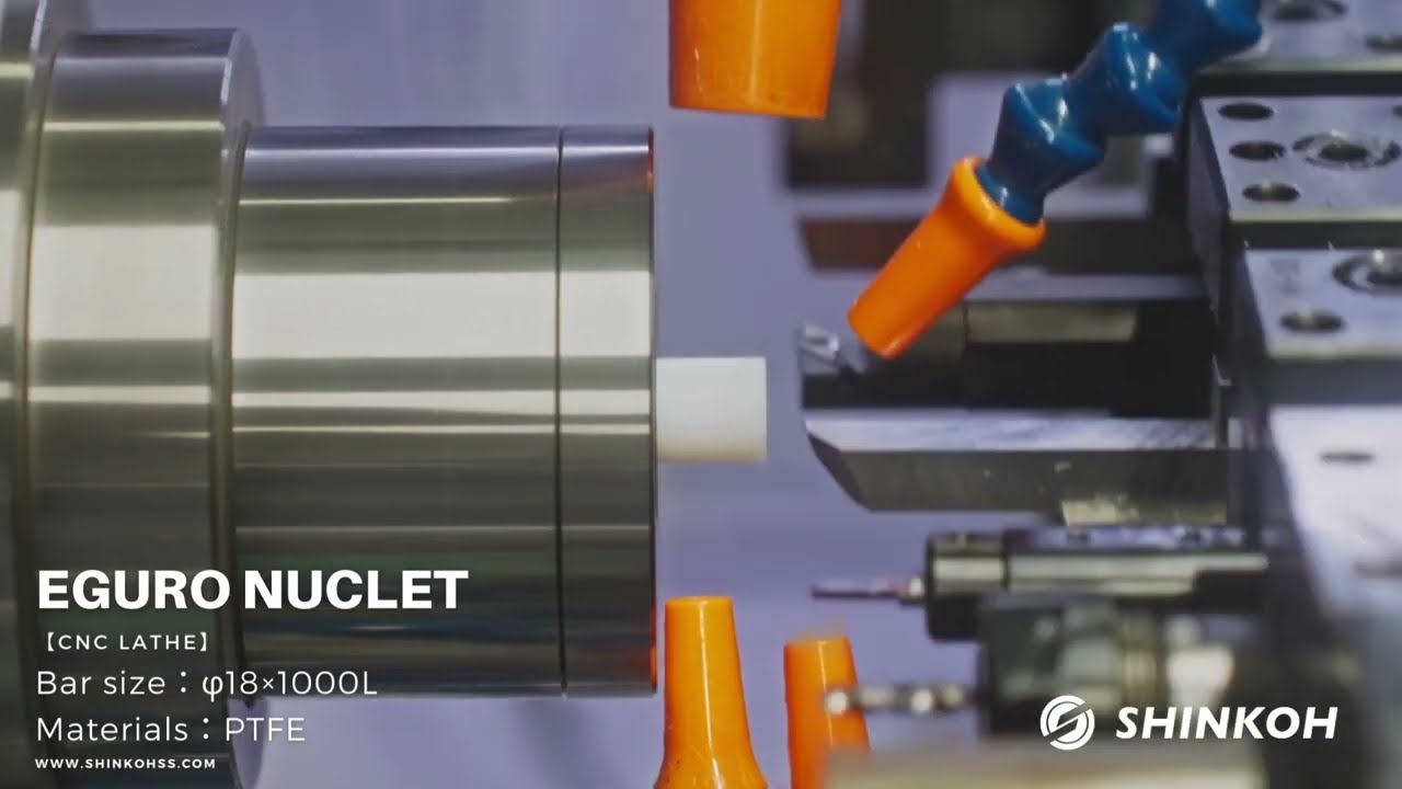 【プラスチック切削加工】事例紹介②│EGURO NUCLET