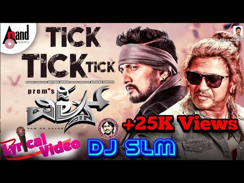  Tick Tick Tick Kannada Dj song  New Kannada Dj song  Remix by DJ SLM