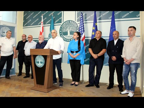 „ქართული ფესვების“ მაჟორიტართა წარდგენა (სრული რეპორტაჟი)