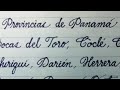 Letra cursiva, Provincias de Panamá
