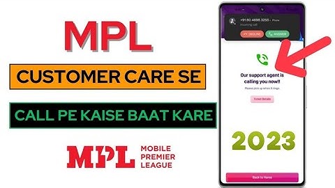 Mpl Customer care se kaise baat kare 2023
