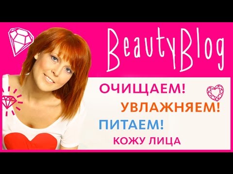 US MEDICA Crystal Glory - ультразвуковой прибор с гальваникой для лица