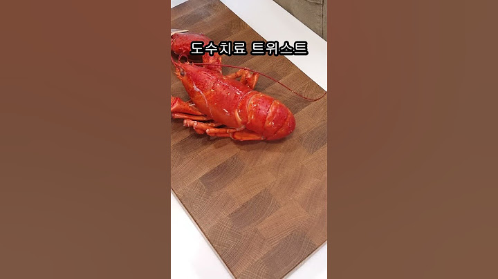 갈릭버터 랍스터 안보면 후회하는 이유 #shorts