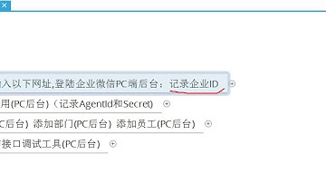 千锋Linux教程：48 zabbix告警动作