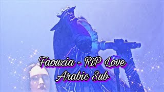 Faouzia 🇲🇦 RIP Love (Live) Arabic Sub// فوزية أرقد بسلام يا حبي مترجمة