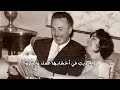 نزار قباني أ كتبي لي نزار قباني أ كتبي لي
