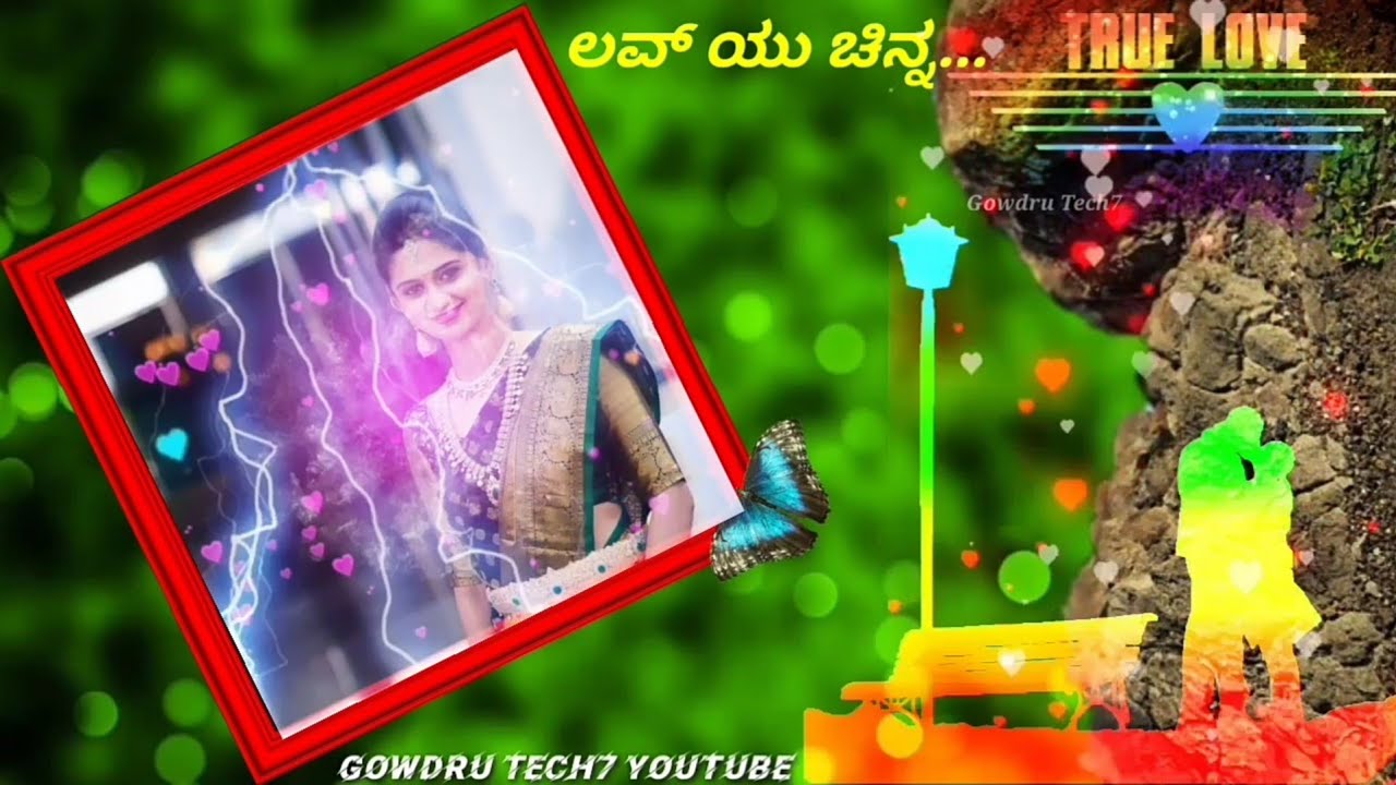 kinemaster kannada videos kinemaster green screen lyrics kannada