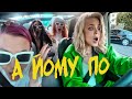 GROSU А йому по MOOD VIDEO GROSU А йому по MOOD VIDEO