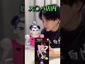 本当にあった怖い話