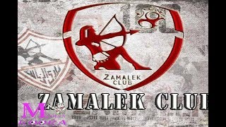 اخبار الزمالك اليوم 13-6-2020 *اخر اخبار الزمالك اليوم صباحا*