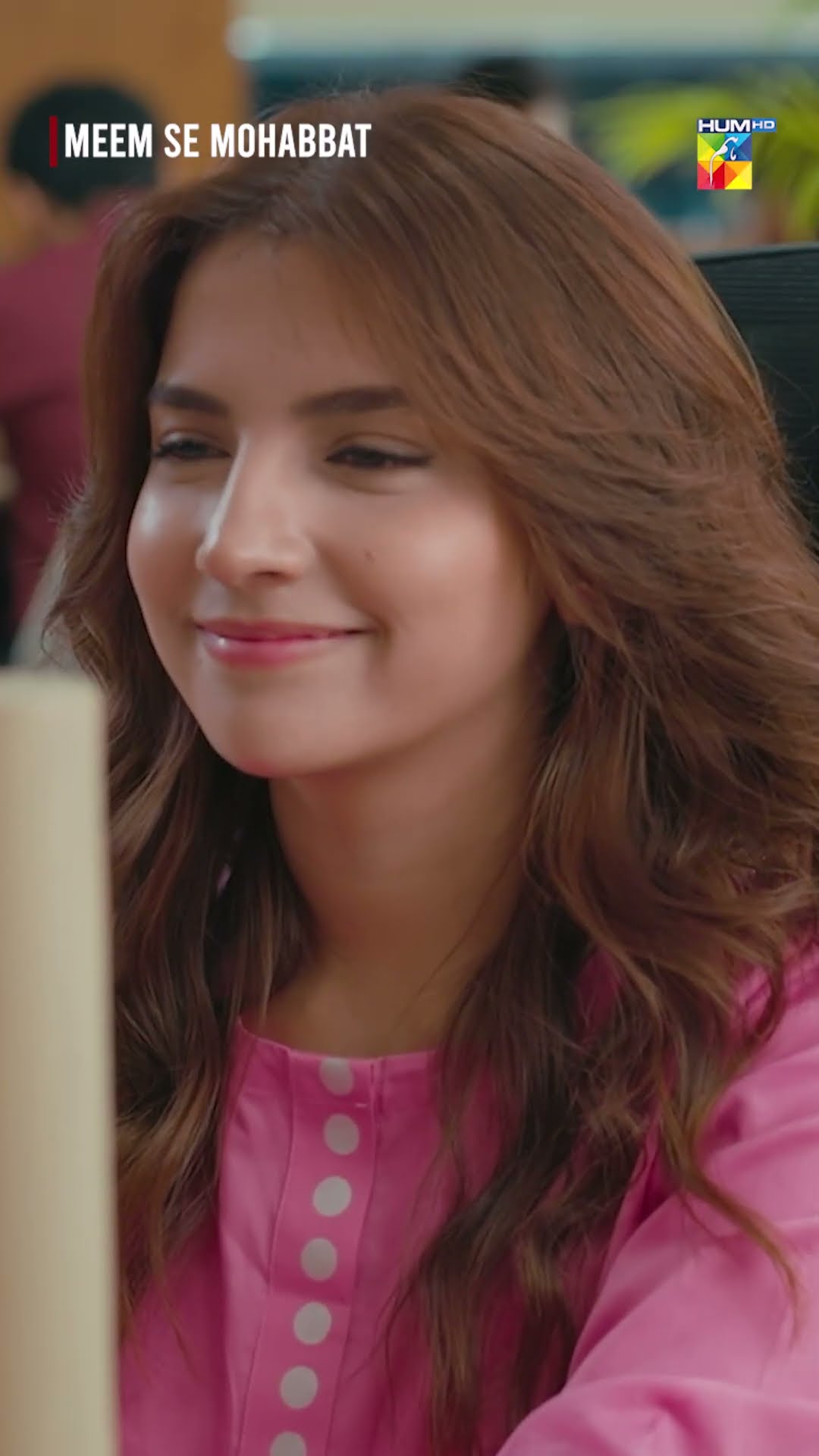 Tumhein Tou Afsos Karna Chahiye..!! #shorts #dananeermubeen #ahadrazamir #meemsemohabbat #drama