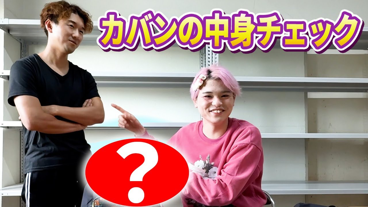 よっちさん専用 よっちさん専用GUCCIパターン グレー シュシュ