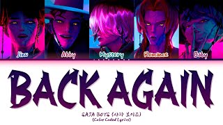 SAJA BOYS (사자 보이즈)