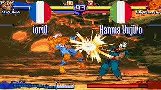 FT5 @sfa3: iori0 (FR) vs Hanma Yujiro (IT) [Street Fighter Alpha 3 Fightcade] Apr 22