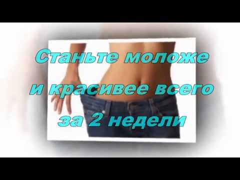 Омолаживающая грязь NAOMI с минералами Мертвого моря