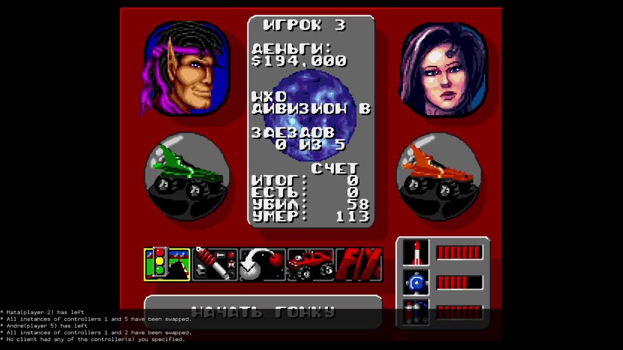 флаер роллов с qr кодом. Rock n roll racing пароль. Rick astley qr code. рик ролл qr. Rock n roll cd.