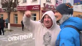 Самый экстремальный вид спорта | Города screenshot 1