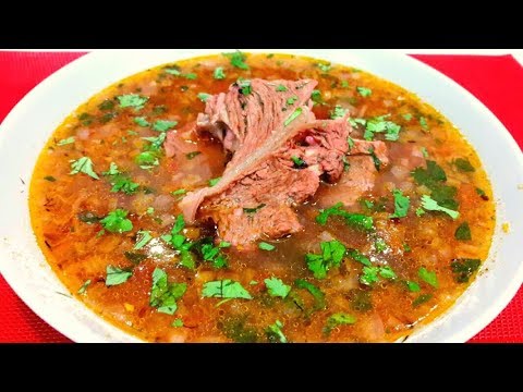 Вкусный Суп Харчо С Фото