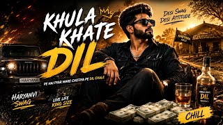 Chill (Official Video) Bintu Pabra | Shiva Chaudhary | Shivani Yadav | New Haryanvi Songs 2026