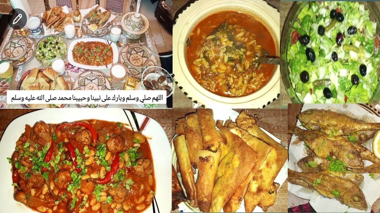 مائدة إفطار كاملة وسهلة 😋 لوبيا بالكعابر👌 وحوت مقلي🐟 وبريك مقرمش 🥟وشربة لسان العصفور 🍲وسلاطة🥗♥️