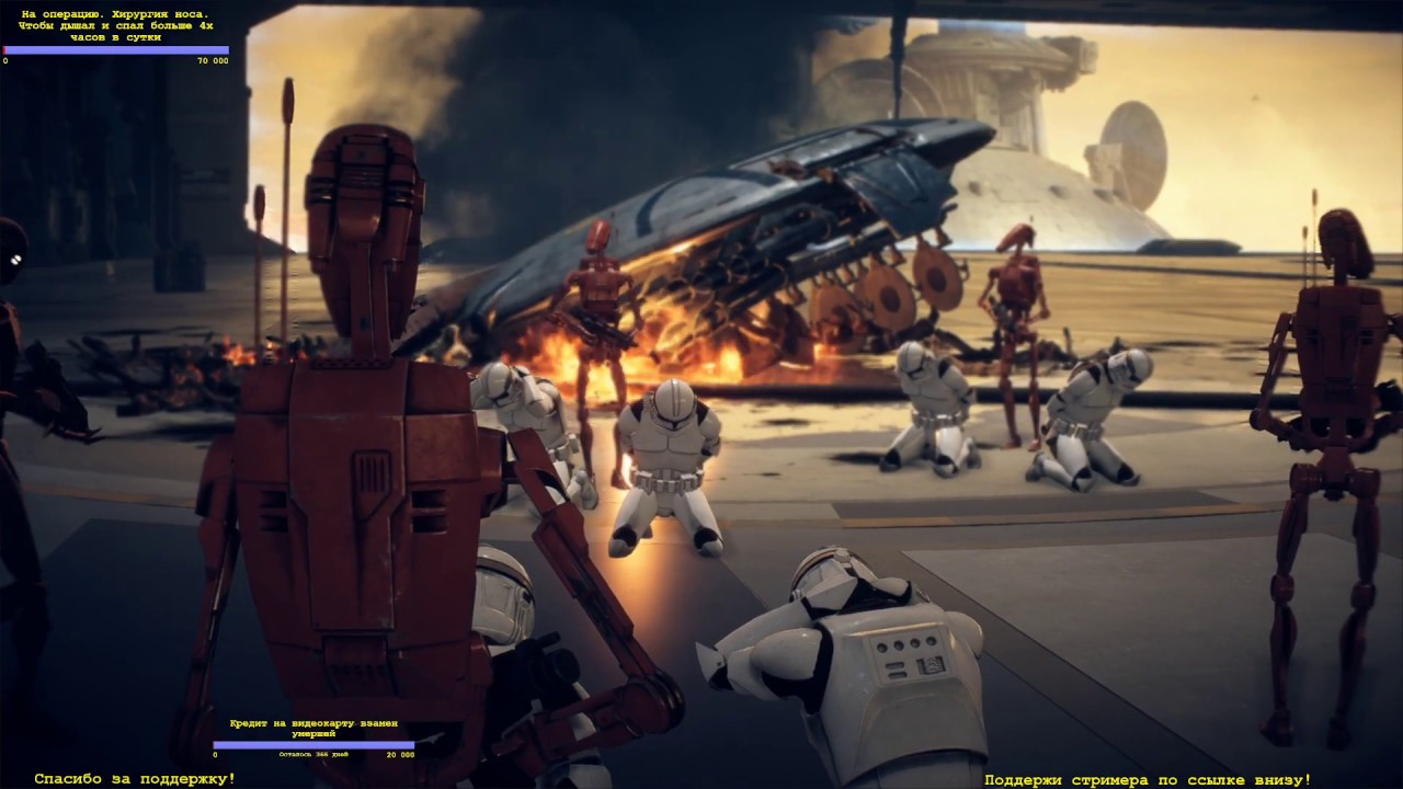 Star Wars BattleFront II 2020. 