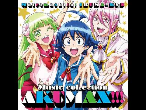 Marimashita! Iruma-Kun AKUMAX!!!: 46 Magical Babyrinth (マジカル・バビリンス) TV-SIZE