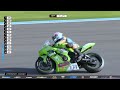 EN DIRECT | HYPERSPORT - R5 MAGNY COURS | COURSE 1