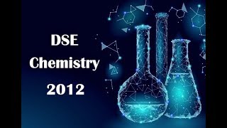 DSE Chemistry [ 2012 1A #17 ] [ Organic Chem: Cracking ] [ 有機化學: 裂解 ]