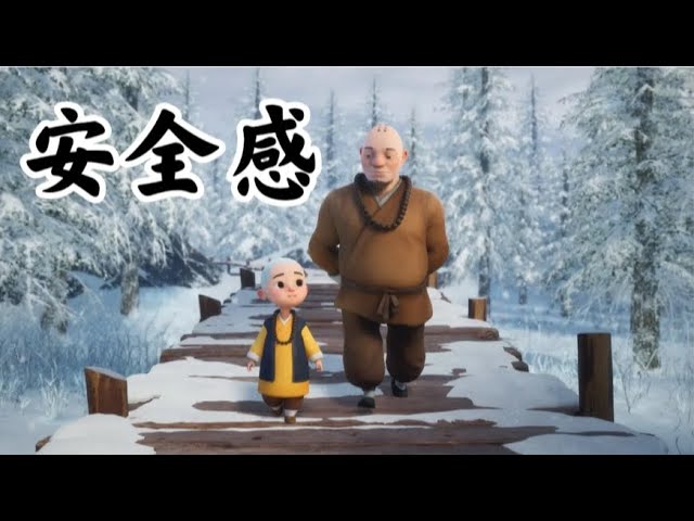 有这一种表现，说明他对你真的用心了