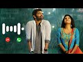 Crazy Crazy Feeling BGM Ringtone || Nenu Sailaja BGM || Ram Pothineni || Super Khiladi 3 Ringtone Mp3 Song