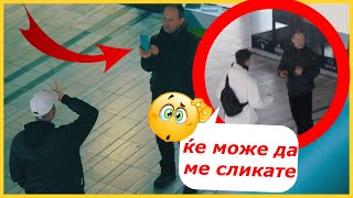 Déjà Vu Prank + КАРАНТИН ВЛОГ