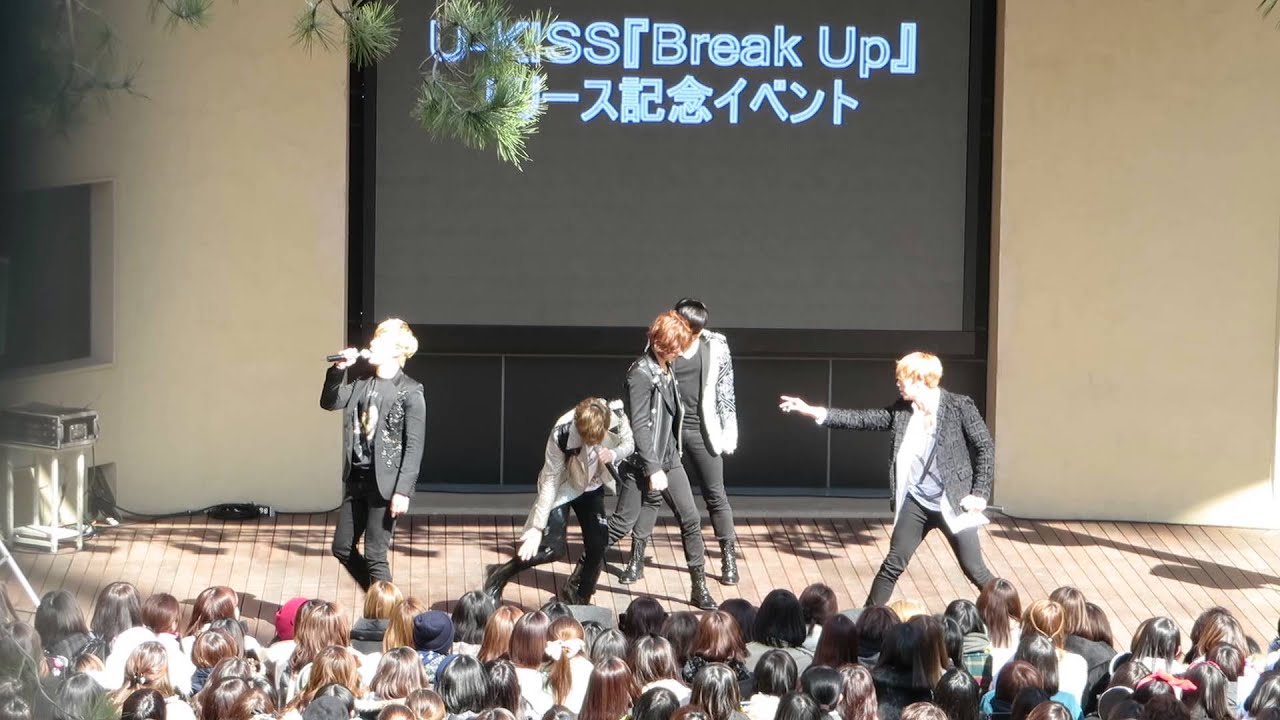 140222 U-KISS Break up