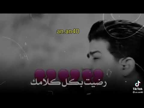 كافي تعب تعب البال لايك واشتراك  متخسر  شي