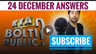 Flipkart Kya Bolti Public Quiz Answers Today  | Kya Bolti Public Flipkart | 24 December 2020